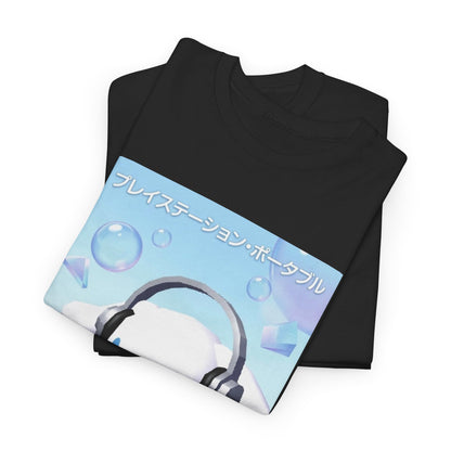 Cinnamoroll Gaming PSP In Dreamy Vibe