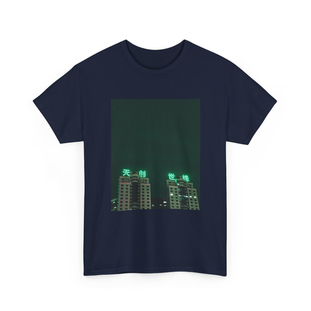 Midnight Haze Graphic Tee