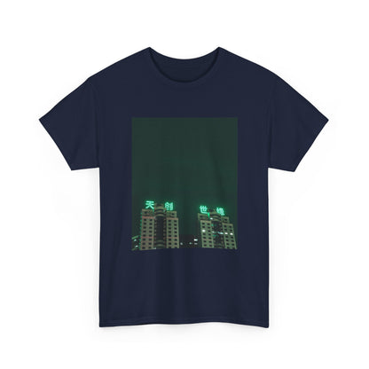 Midnight Haze Graphic Tee