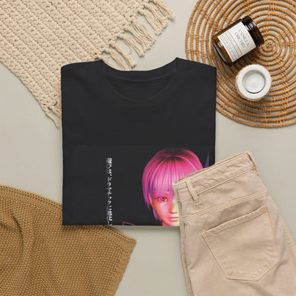 Void Vision Graphic Tee