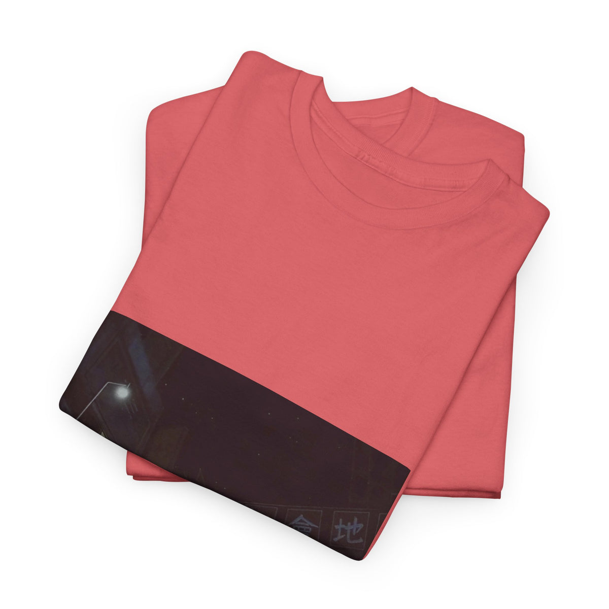 Midnight Green Dream Graphic Tee