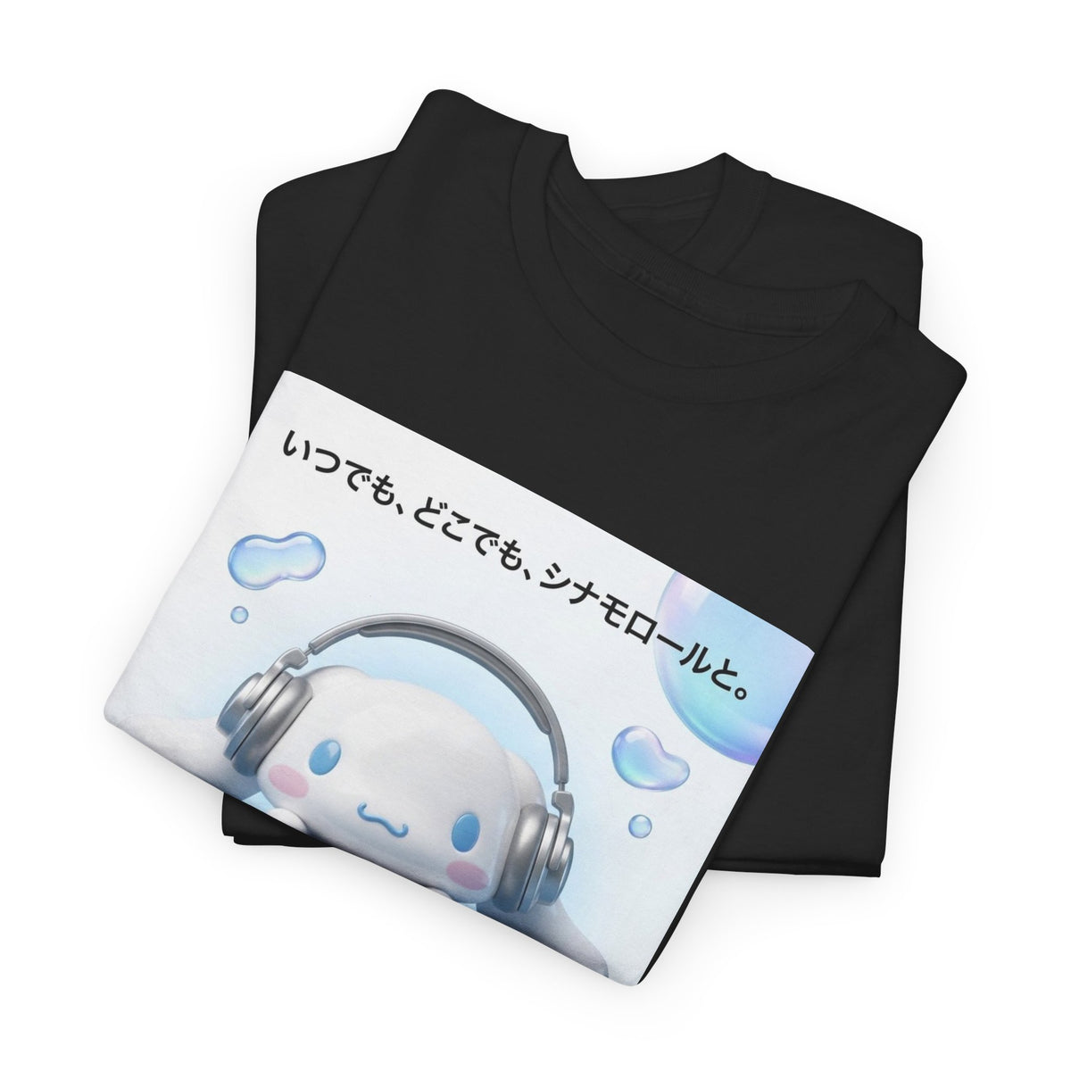 Cinnamoroll Gaming On A White PSP
