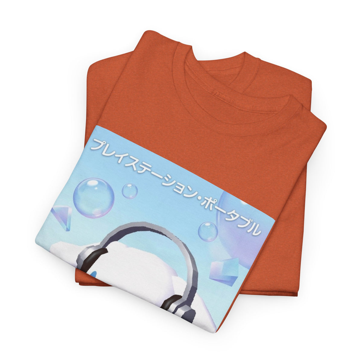 Cinnamoroll Gaming PSP In Dreamy Vibe
