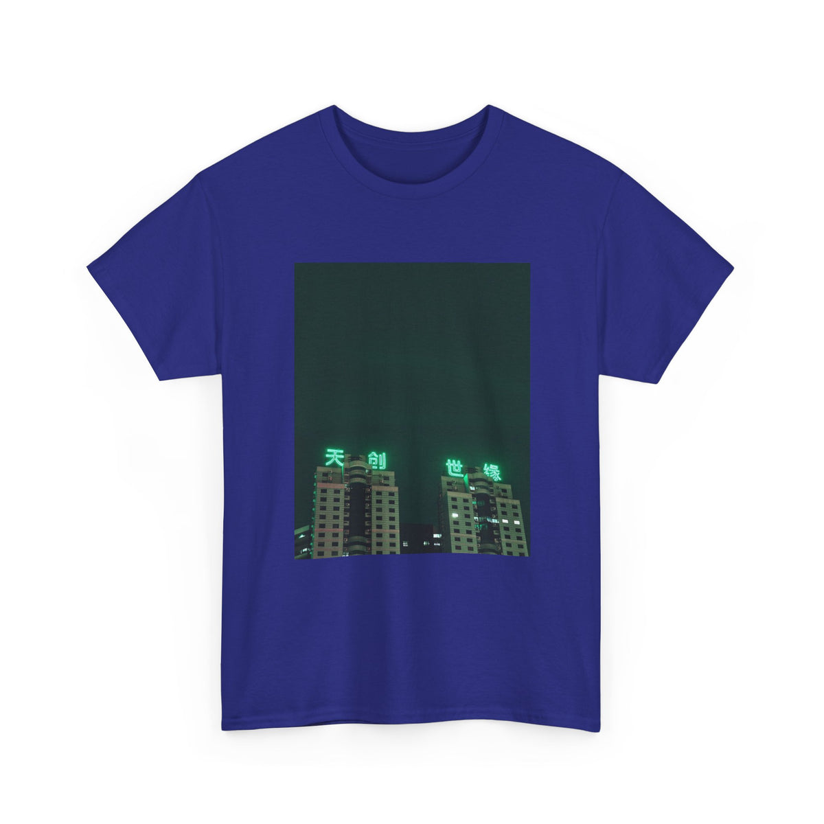 Midnight Haze Graphic Tee
