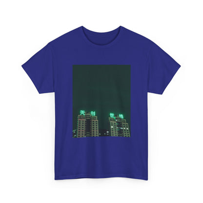 Midnight Haze Graphic Tee