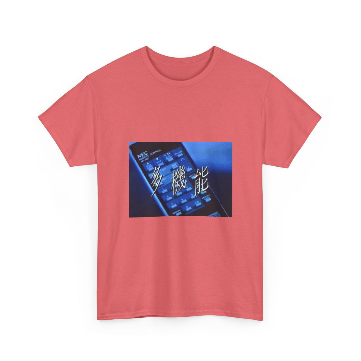 Solar Flare Graphic Tee