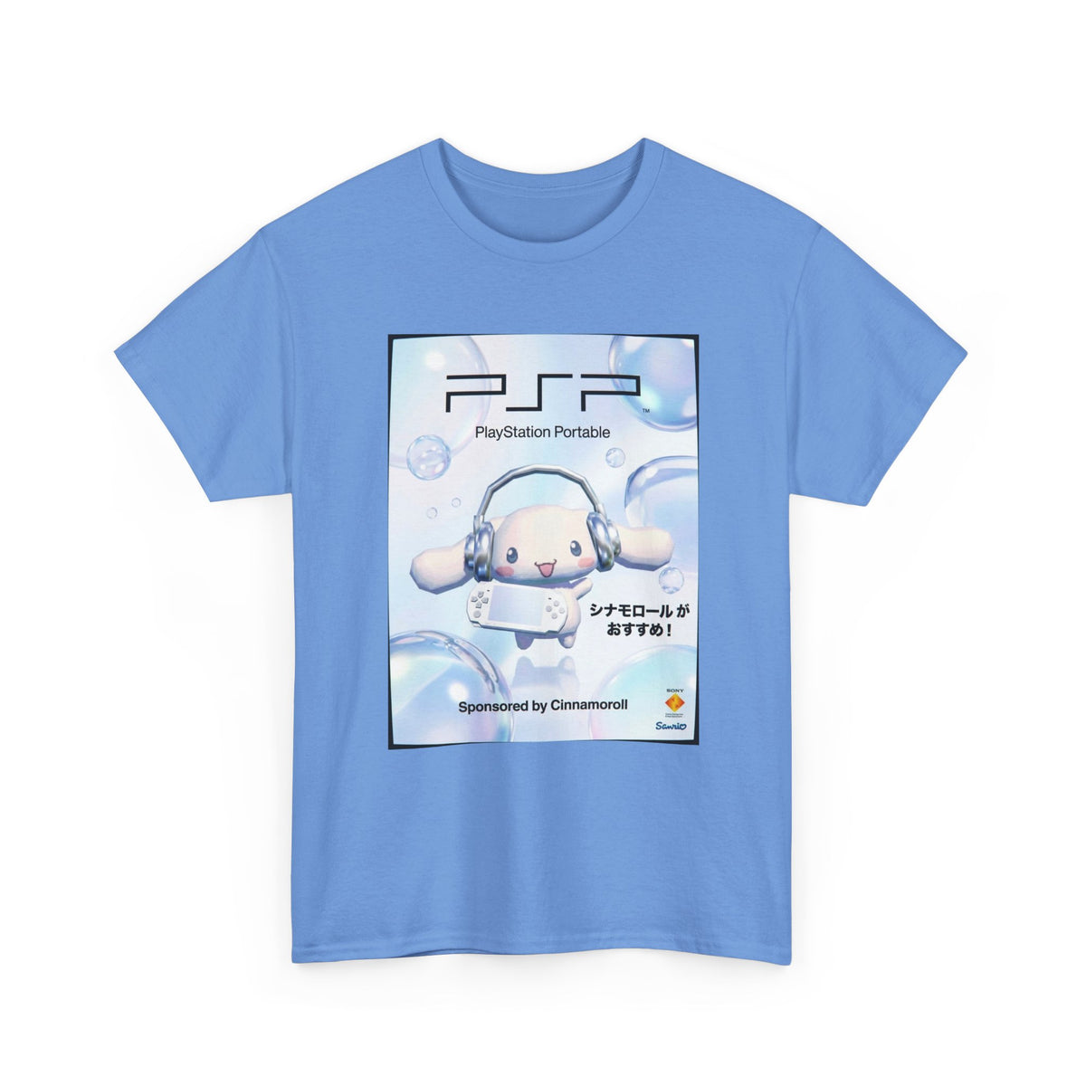 Cinnamoroll Gaming With A PlayStation Portable