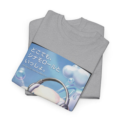 Cinnamoroll Gaming On Cloud PSP Tee