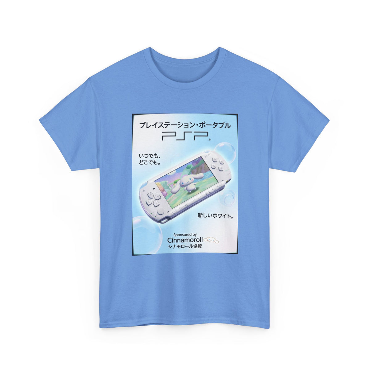 Cinnamoroll Gaming On PSP Tee
