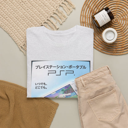 Cinnamoroll Gaming On PSP Tee