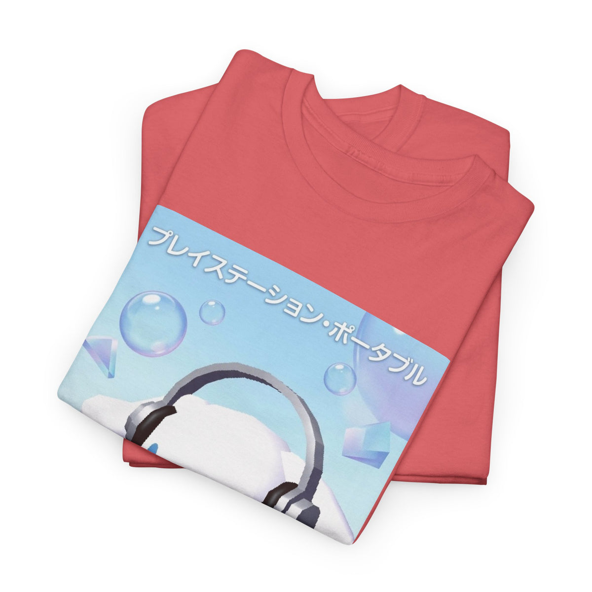 Cinnamoroll Gaming PSP In Dreamy Vibe