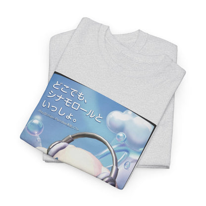Cinnamoroll Gaming On Cloud PSP Tee