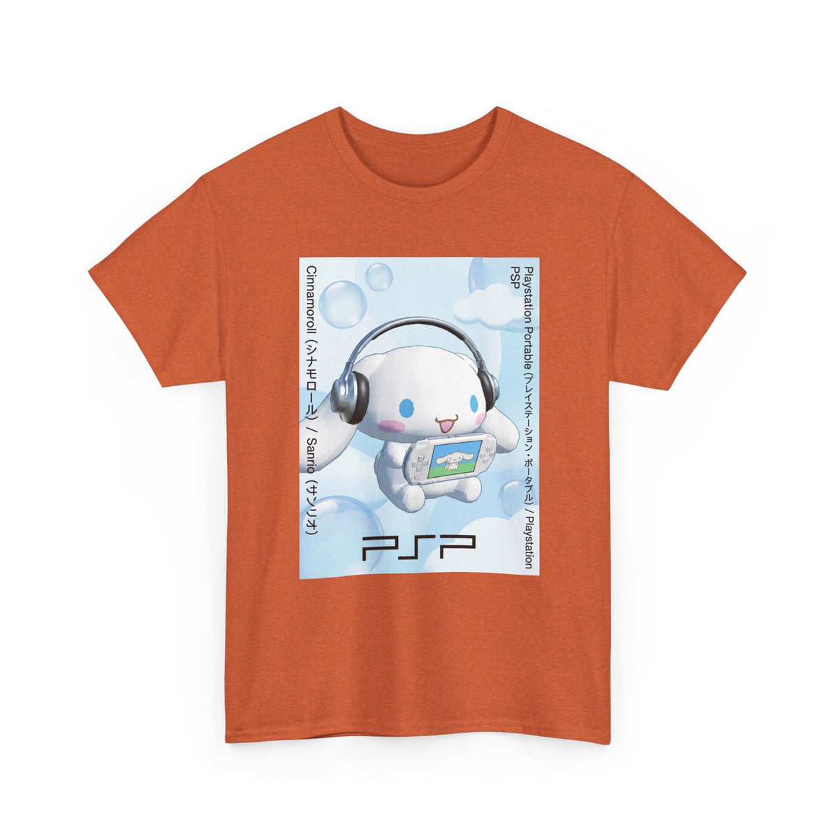 Cinnamoroll Gaming PSP In The Clouds