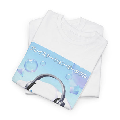 Cinnamoroll Gaming PSP In Dreamy Vibe