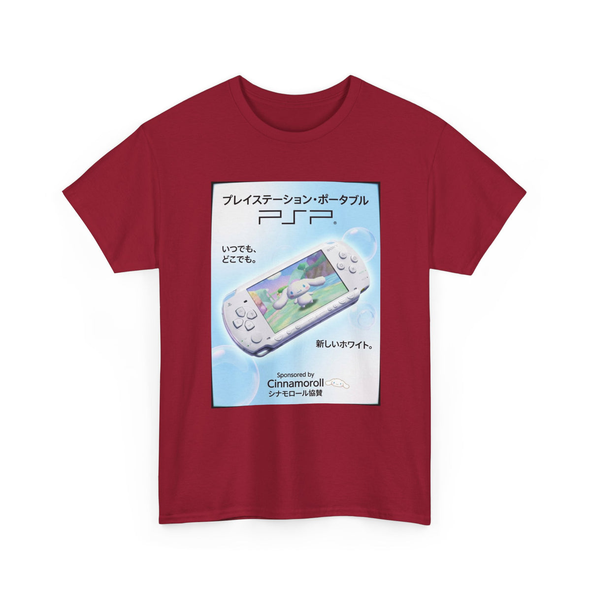 Cinnamoroll Gaming On PSP Tee
