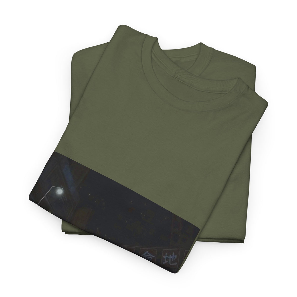 Midnight Green Dream Graphic Tee