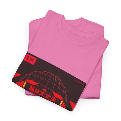 Warning Symbol Tee