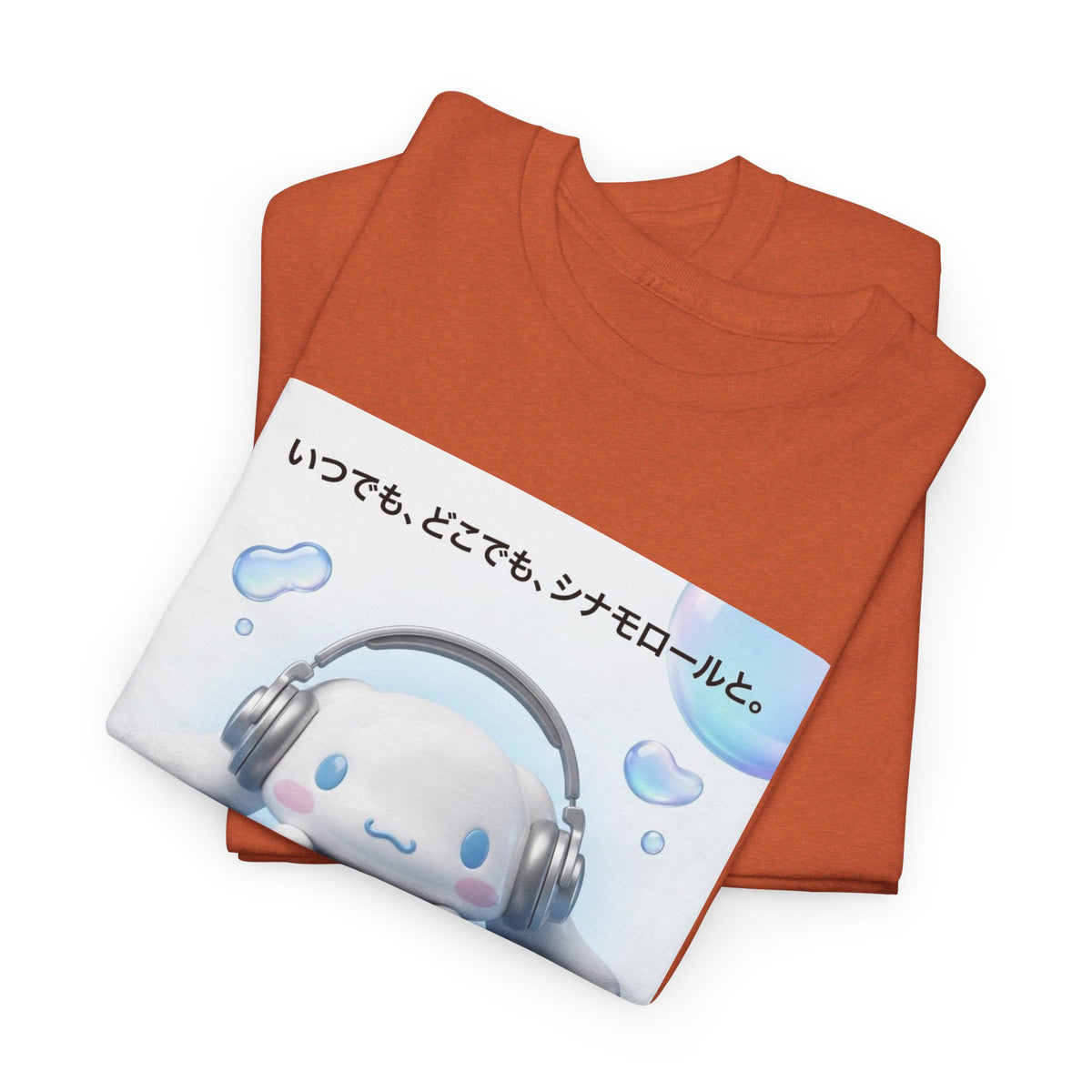 Cinnamoroll Gaming On A White PSP