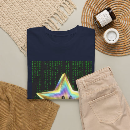 Digital Star In The Matrix