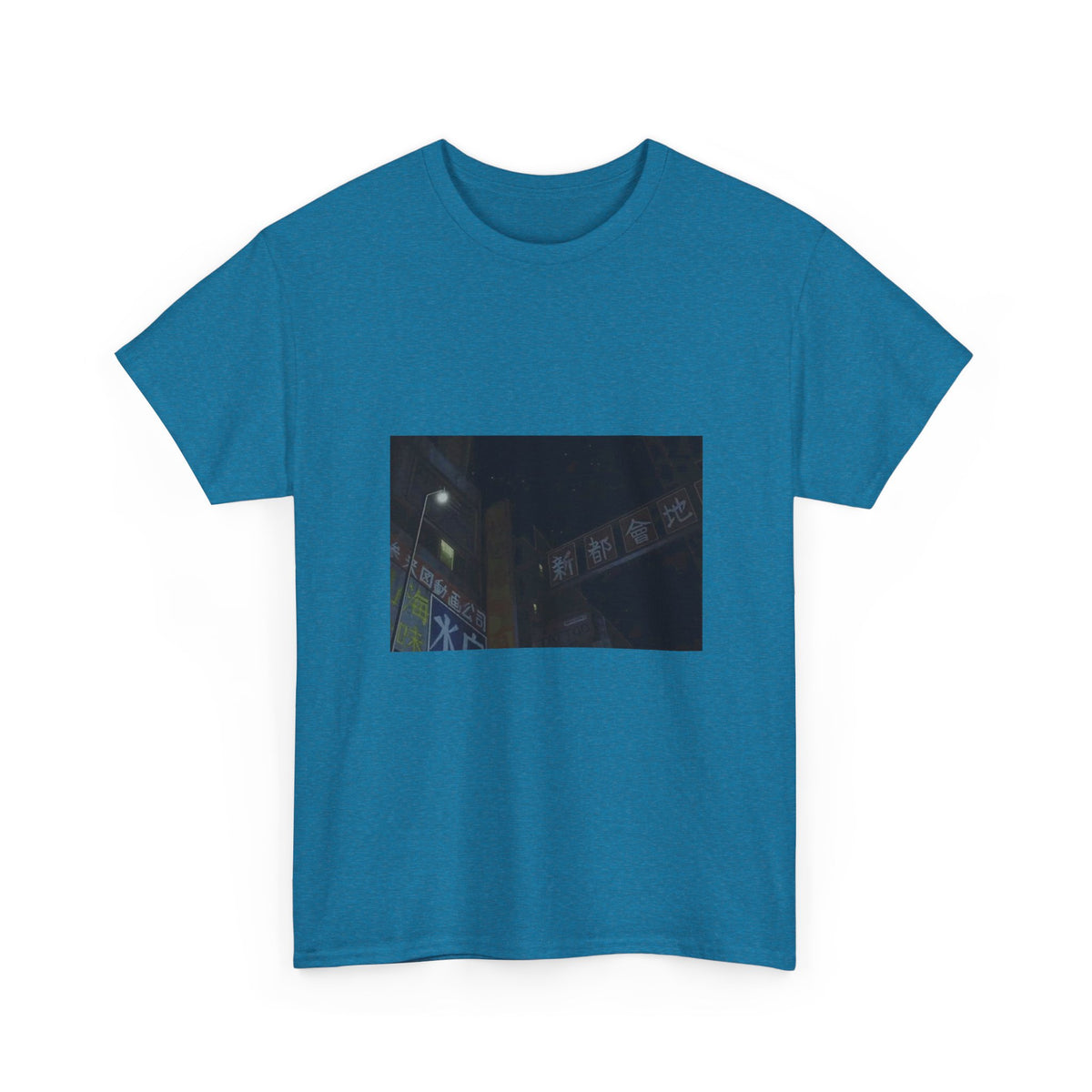 Midnight Green Dream Graphic Tee