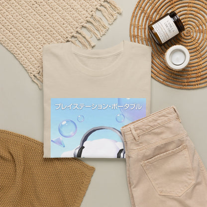 Cinnamoroll Gaming PSP In Dreamy Vibe