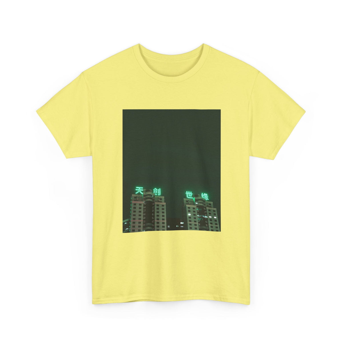 Midnight Haze Graphic Tee