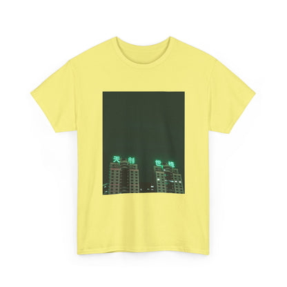 Midnight Haze Graphic Tee
