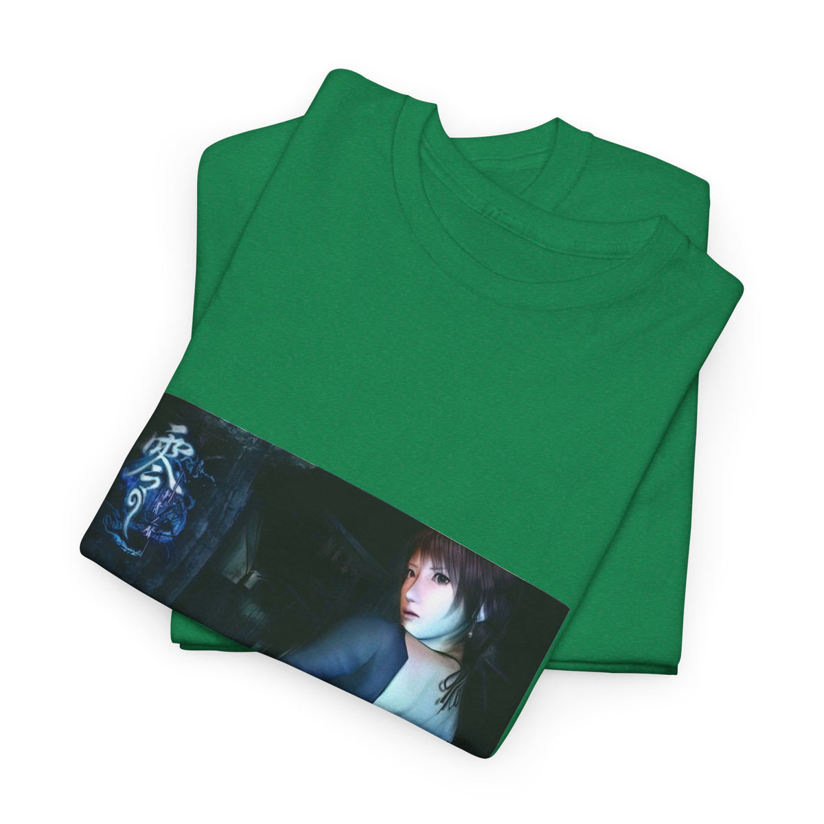 Fatal Frame Shirt Limited Edition