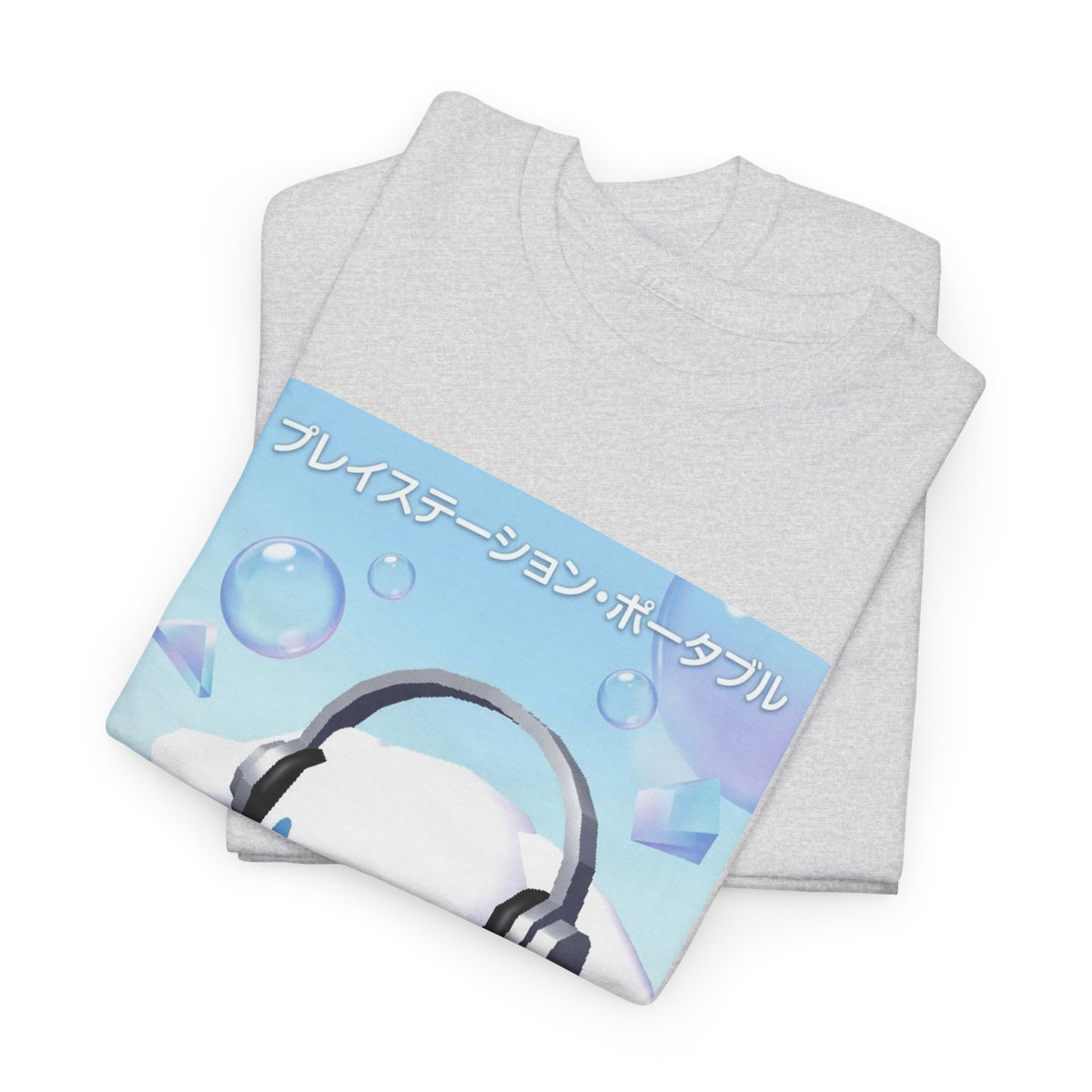 Cinnamoroll Gaming PSP In Dreamy Vibe