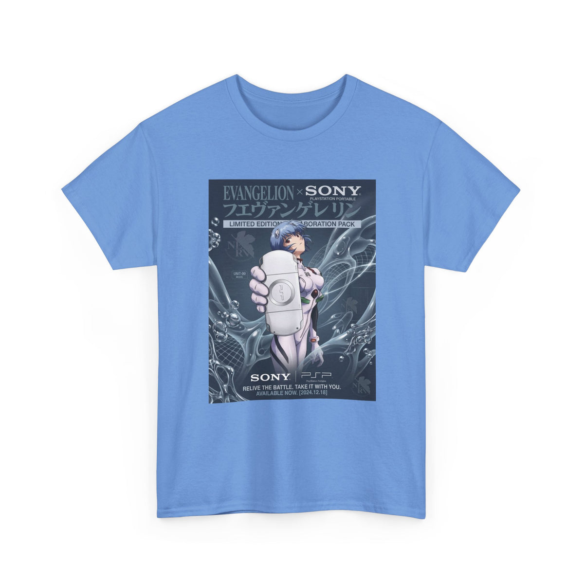 Rei Ayanami Unveiling A Limited Edition PSP
