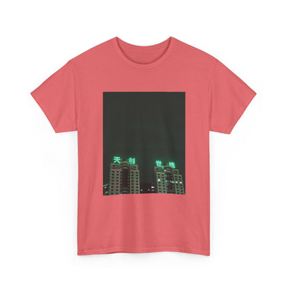 Midnight Haze Graphic Tee