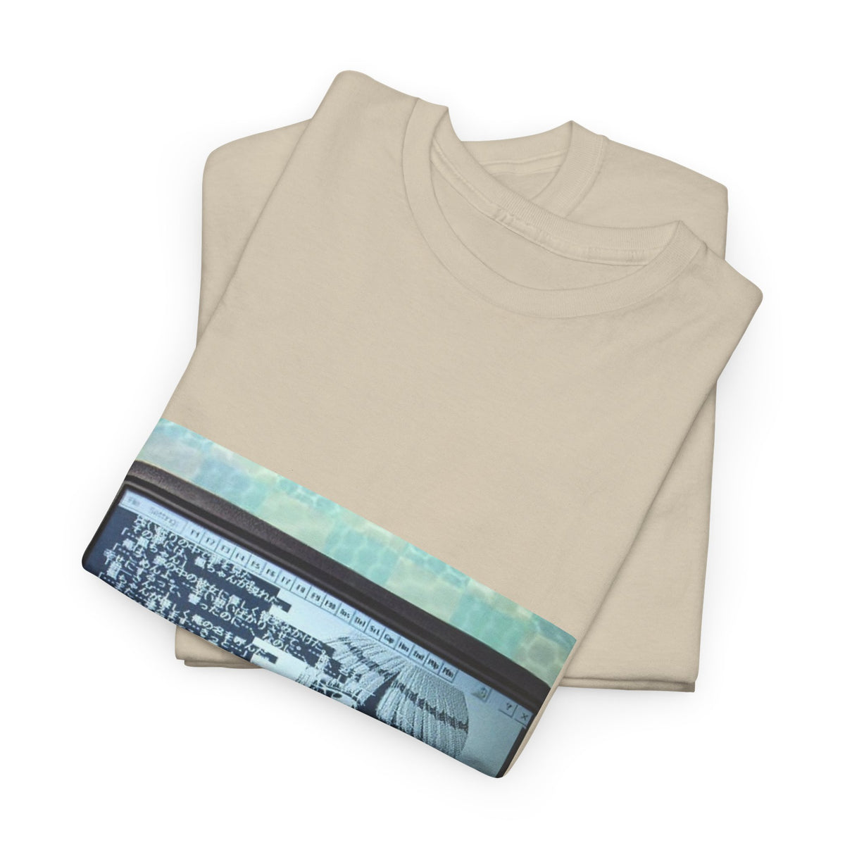 Quiet Storm Graphic Tee