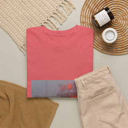 Golden Echo Graphic Tee