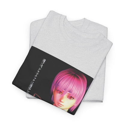 Void Vision Graphic Tee