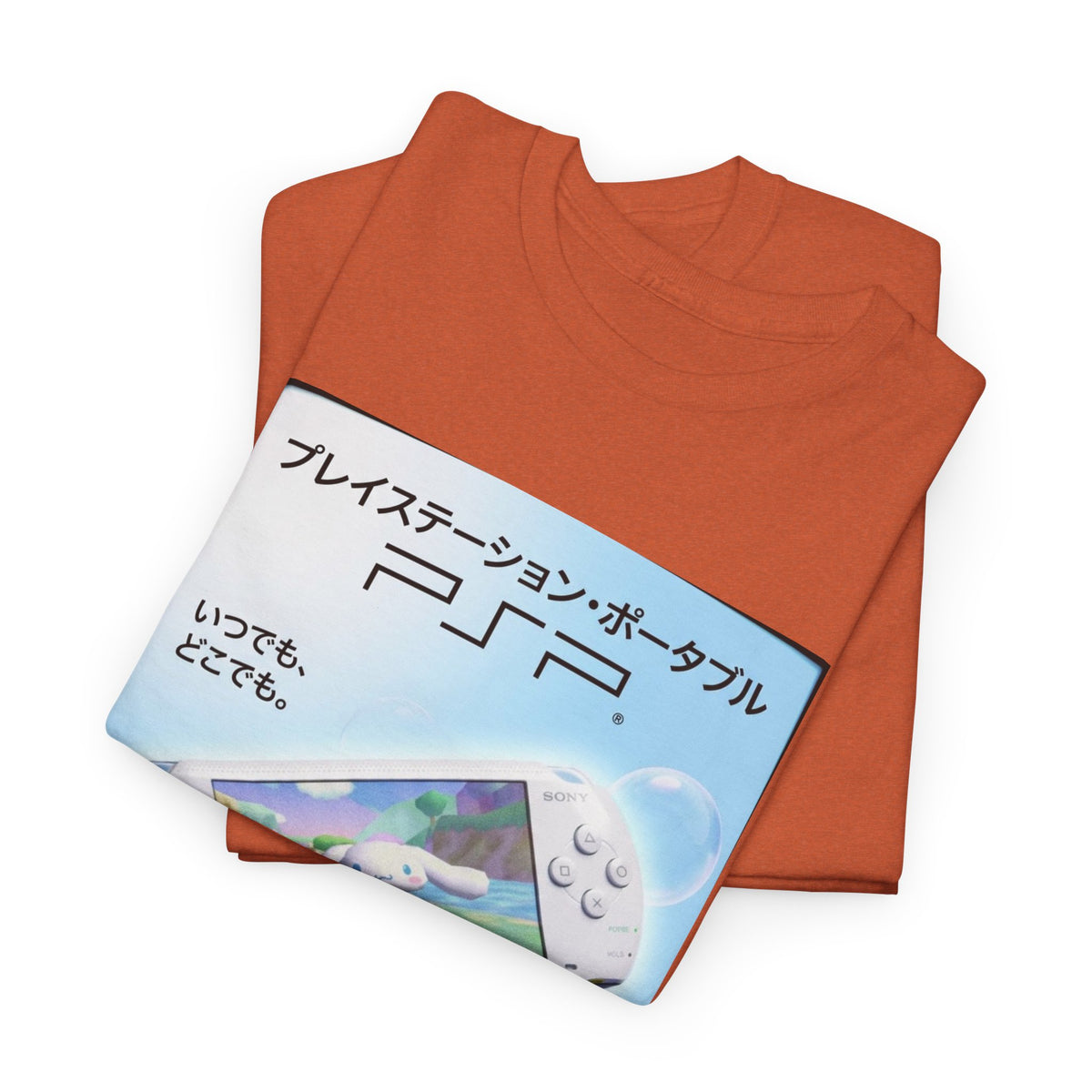 Cinnamoroll Gaming On PSP Tee