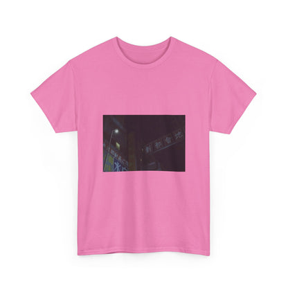 Midnight Green Dream Graphic Tee