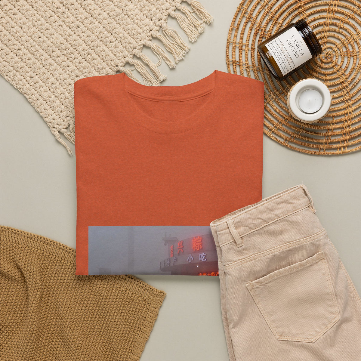 Golden Echo Graphic Tee
