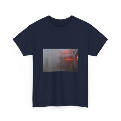 Golden Echo Graphic Tee