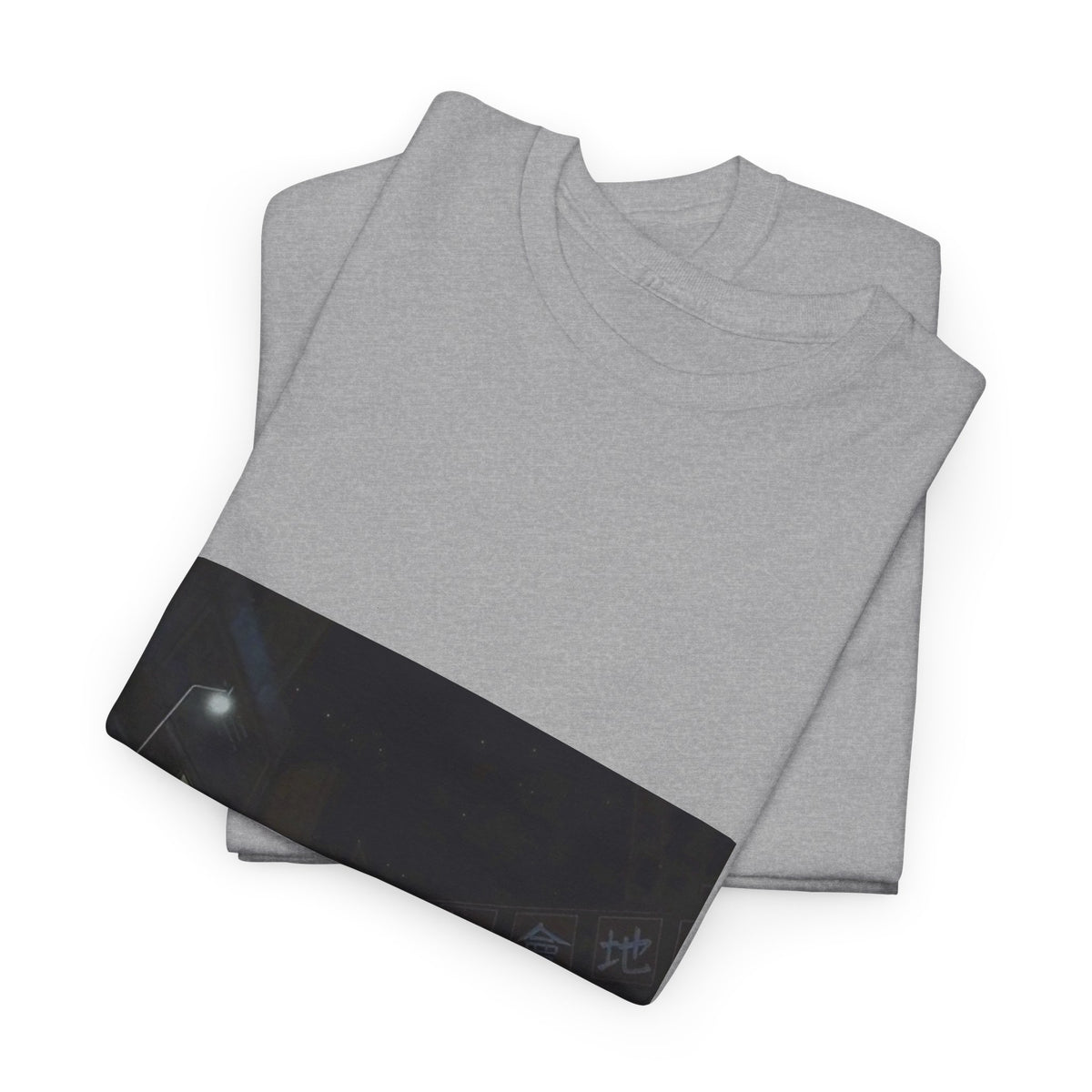 Midnight Green Dream Graphic Tee
