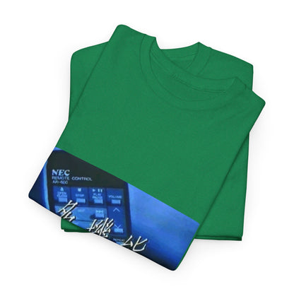Solar Flare Graphic Tee