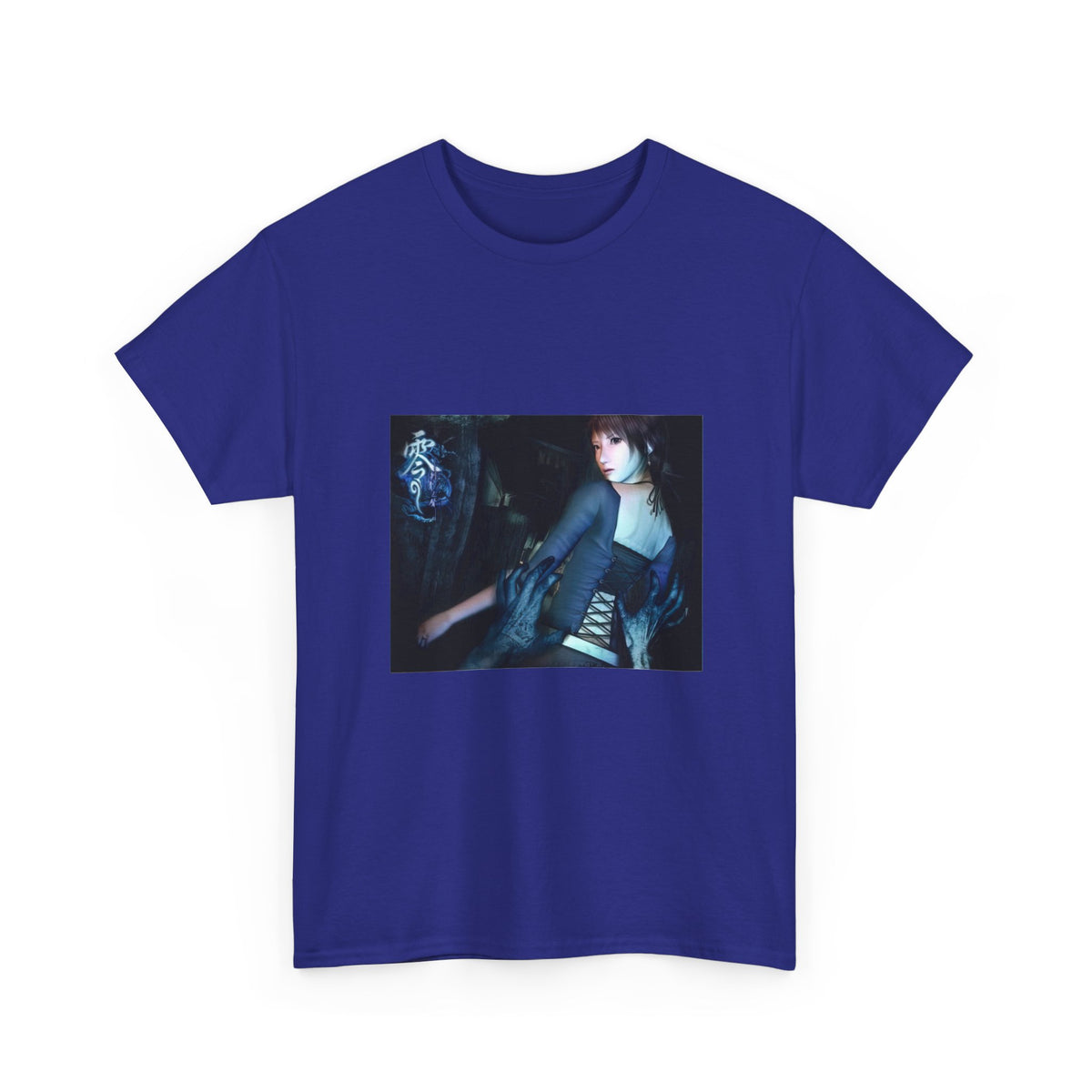 Fatal Frame Shirt Limited Edition