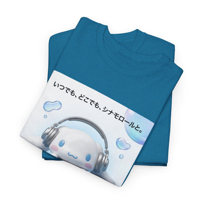 Cinnamoroll Gaming On A White PSP