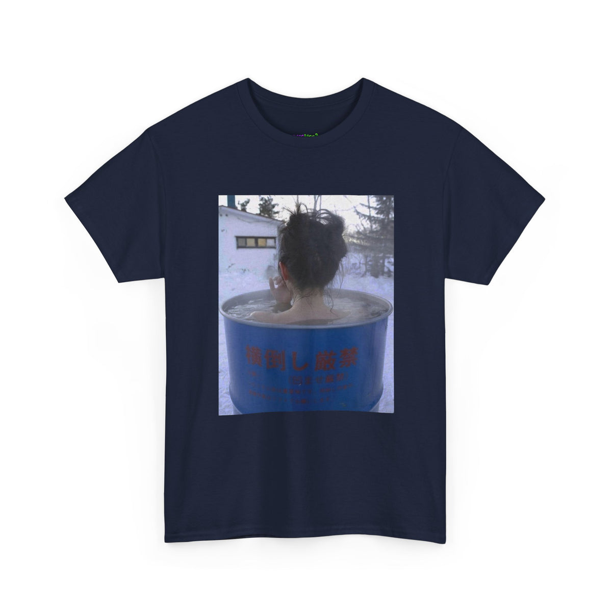 Solar Sativa Graphic Tee