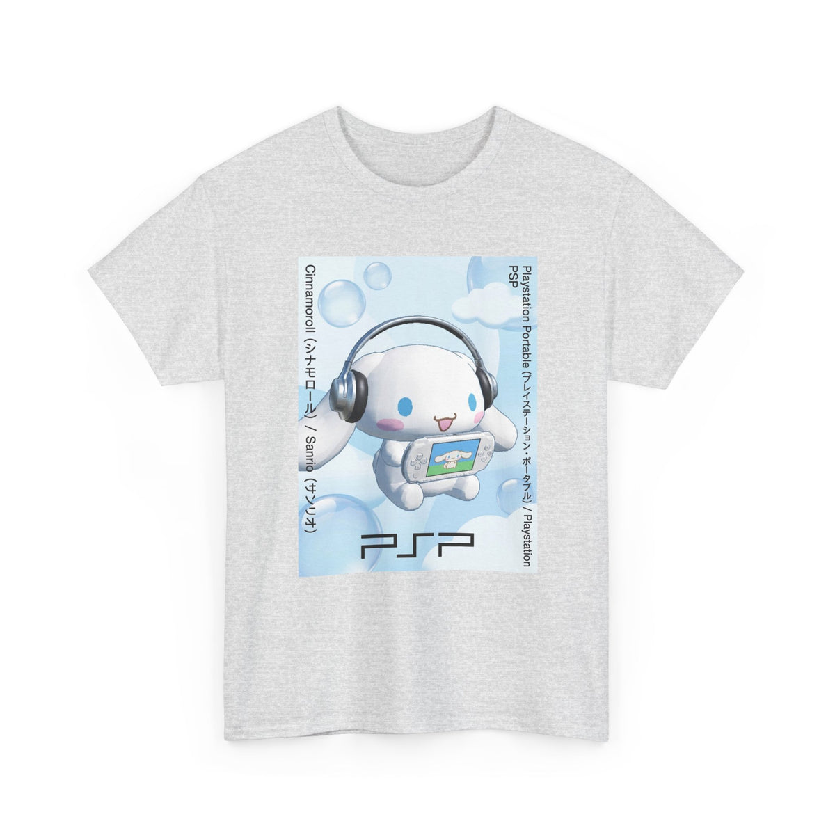 Cinnamoroll Gaming PSP In The Clouds