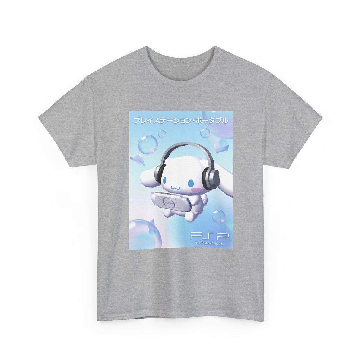 Cinnamoroll Gaming PSP In Dreamy Vibe