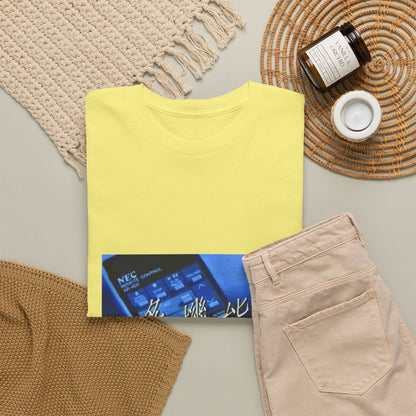 Solar Flare Graphic Tee