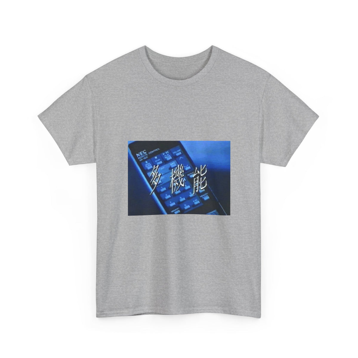 Solar Flare Graphic Tee