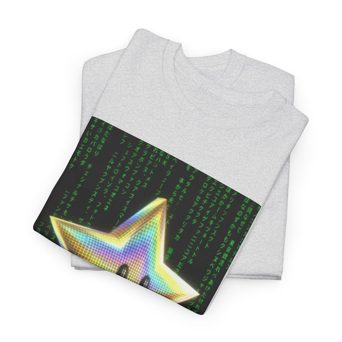 Digital Star In The Matrix