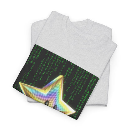 Digital Star In The Matrix