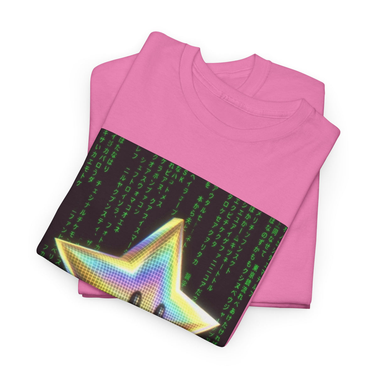 Digital Star In The Matrix